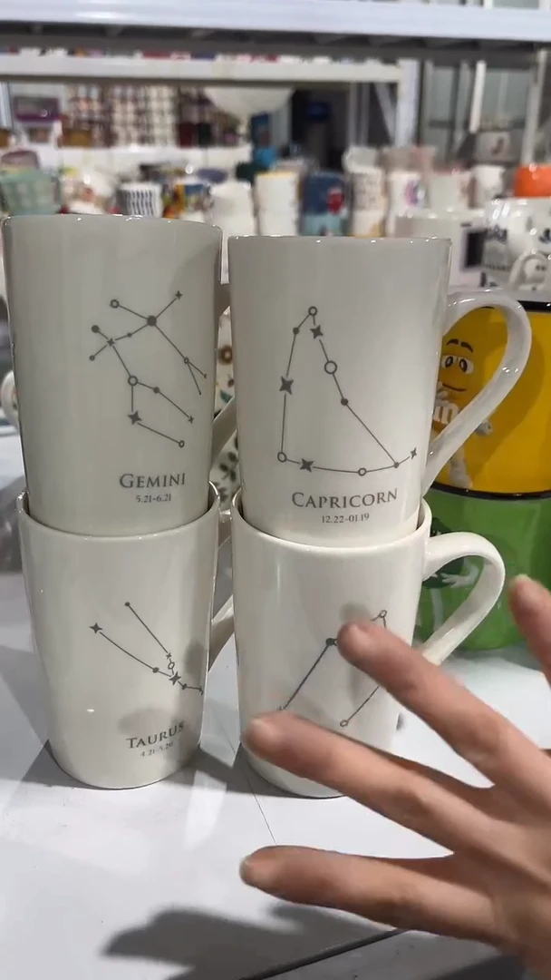 【闪购商品】家湖高温陶瓷杯 微瑕