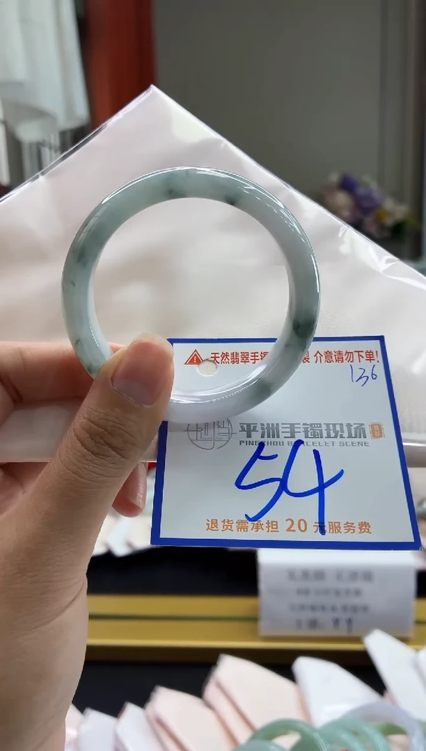 未镶嵌手镯翡翠111111111111111111