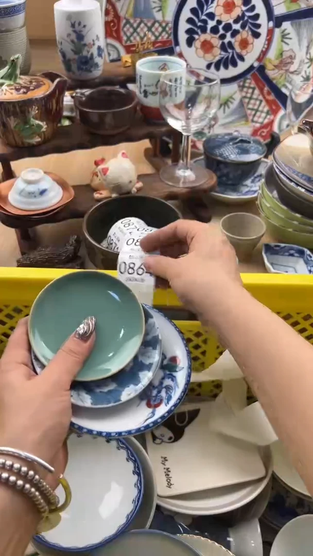 864默认微瑕，满20元包邮