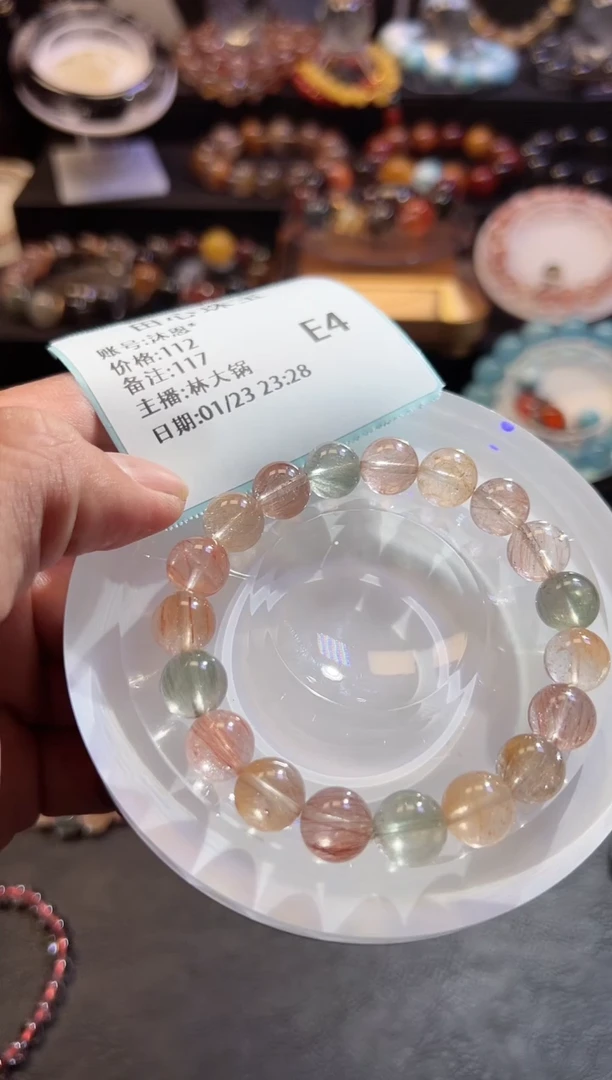 【闪购商品】水晶手链未镶嵌水晶117
