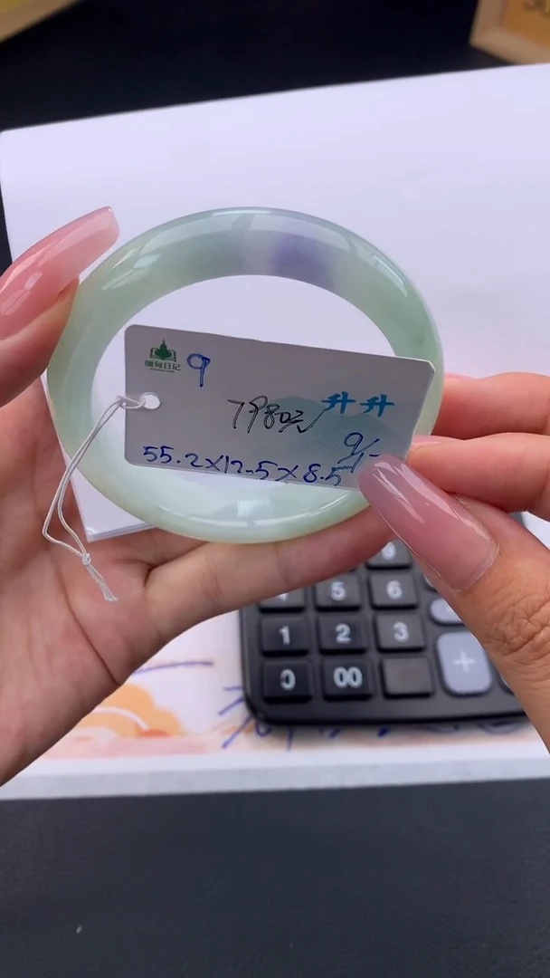 未镶嵌手镯翡翠自带#送人#，联系客服核对地址~