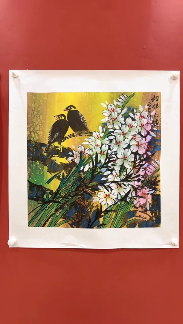 【闪购商品】书法相伴永远  翟渊民老师国画