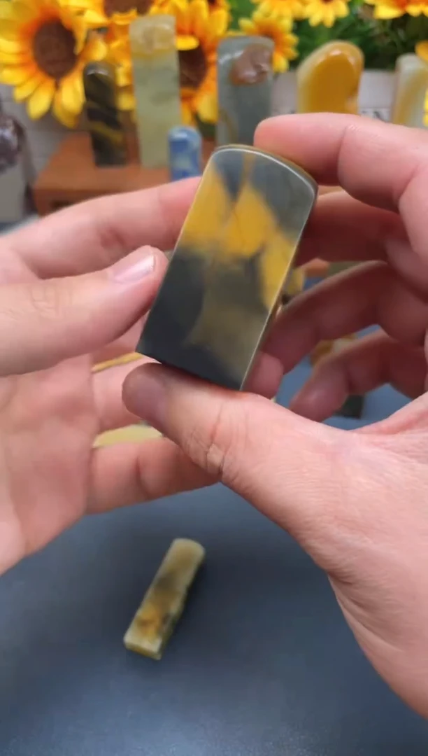 青田石印石青田801