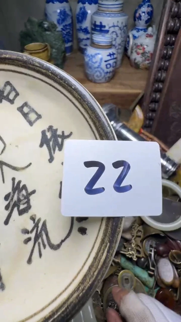 加**卡佳合创意屋专属链接