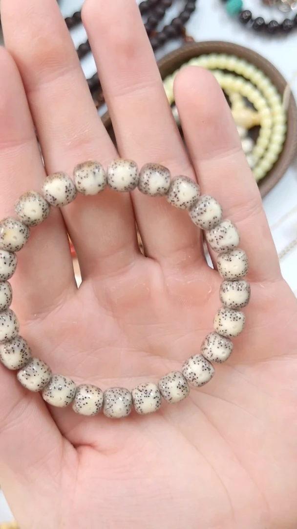 手串星月菩提黑包白火烧云黄金瞳9*8mm