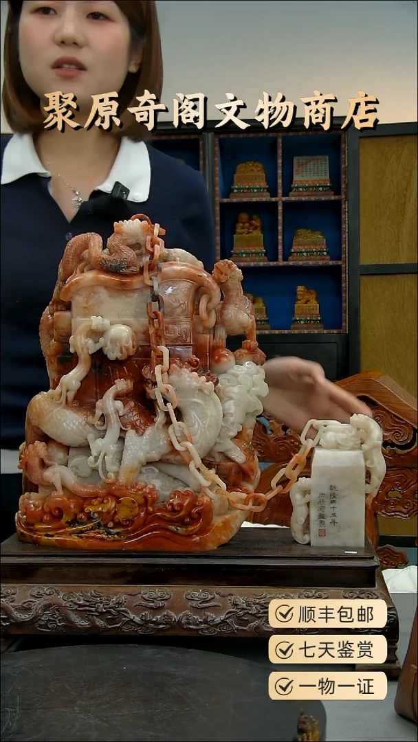 金用****7聚原奇阁聚原奇阁