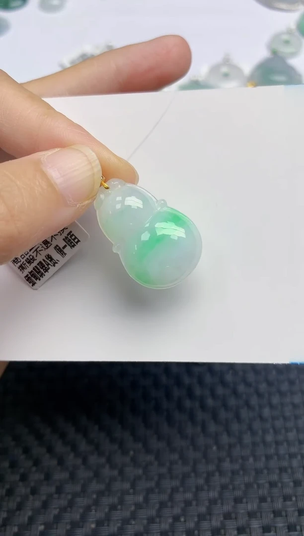 颈饰18K金镶嵌翡翠天然缅甸A货翡翠百元以上9元证书费自理