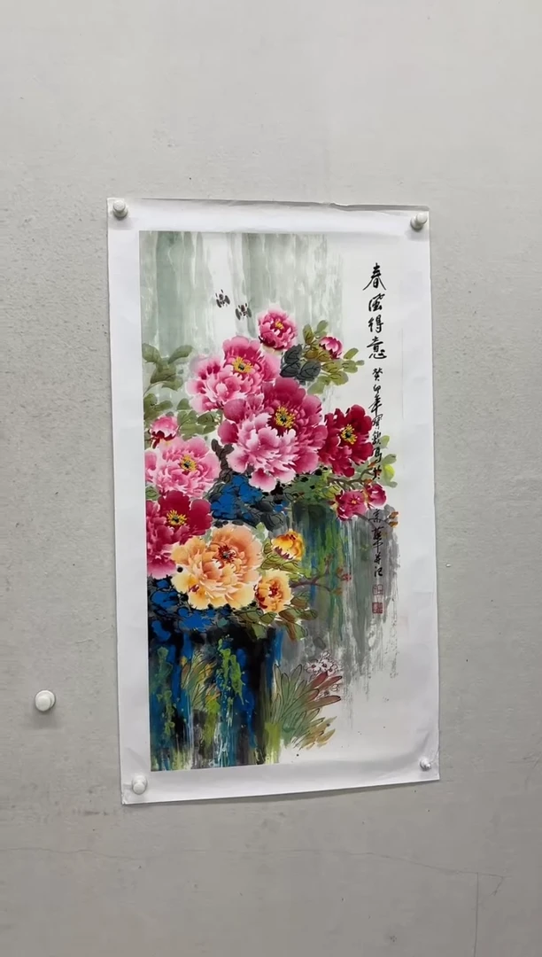 绘画王宝钦老师4.5平尺花鸟作品