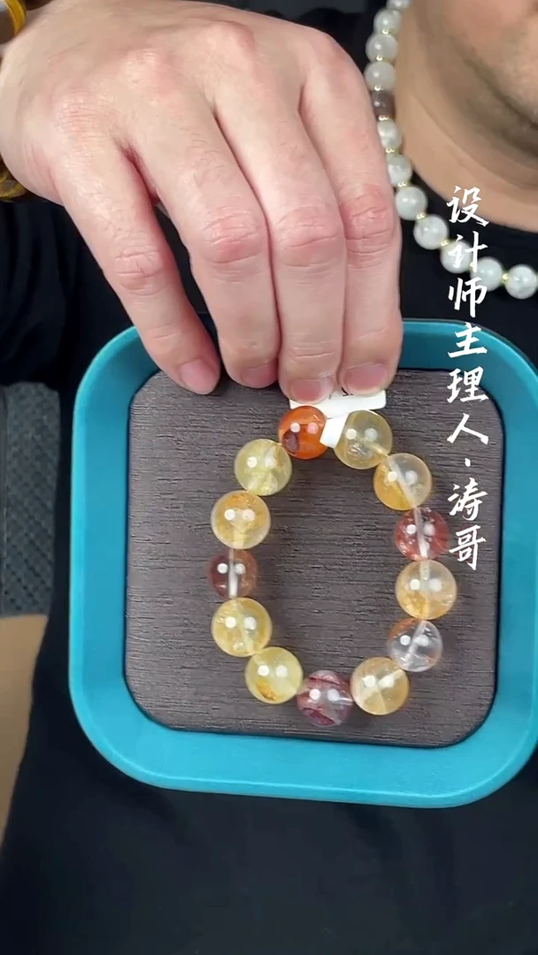 未镶嵌手串水晶005