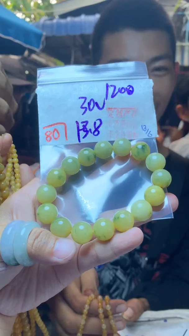 定制翡翠未镶嵌天然A货缅甸翡翠