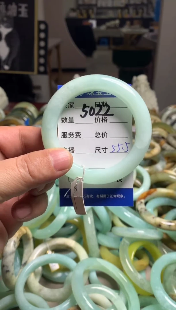 【闪购商品】蛇纹石玉手镯未镶嵌5022