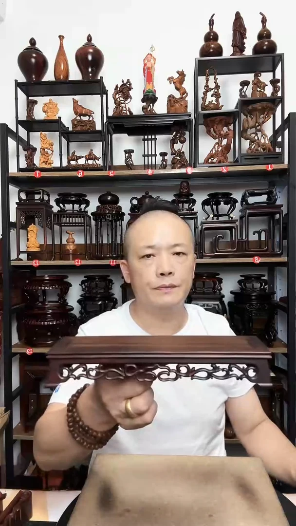 底座底座底座底座