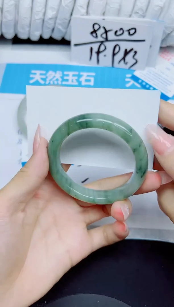 石英质玉手镯未镶嵌195/52.5