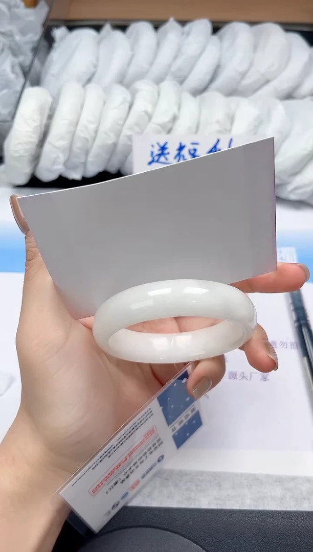未镶嵌手镯和田玉32-56.5