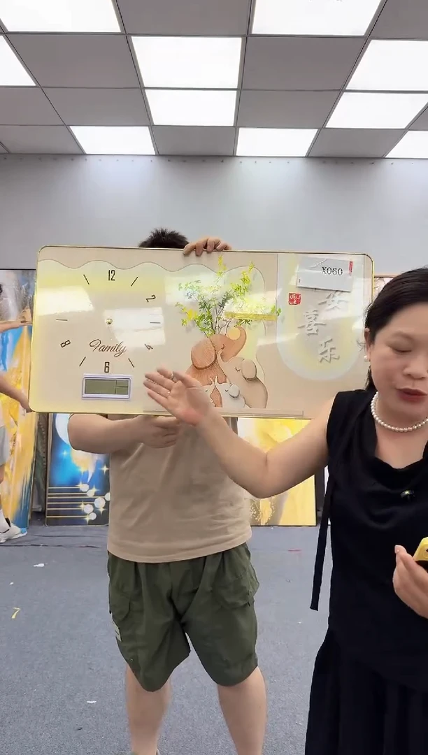 孤品微瑕黑马闪购X060