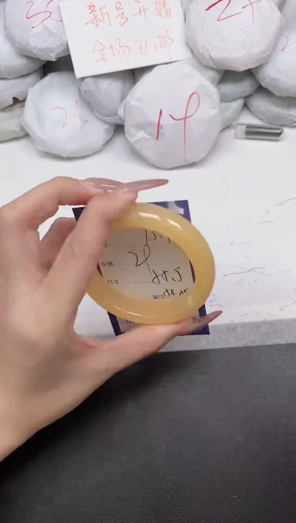 东凌女款手镯155-55.5