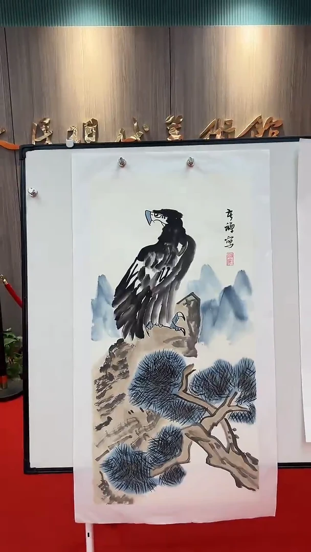 国画1111111111111111111