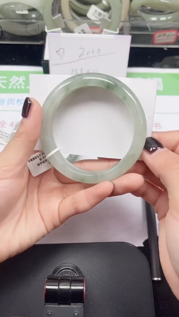 未镶嵌手镯石英质玉53-56/57