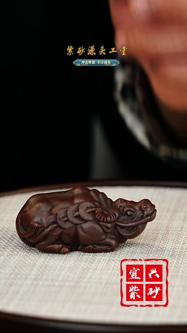 【闪购商品】紫砂茶壶宜兴茶宠