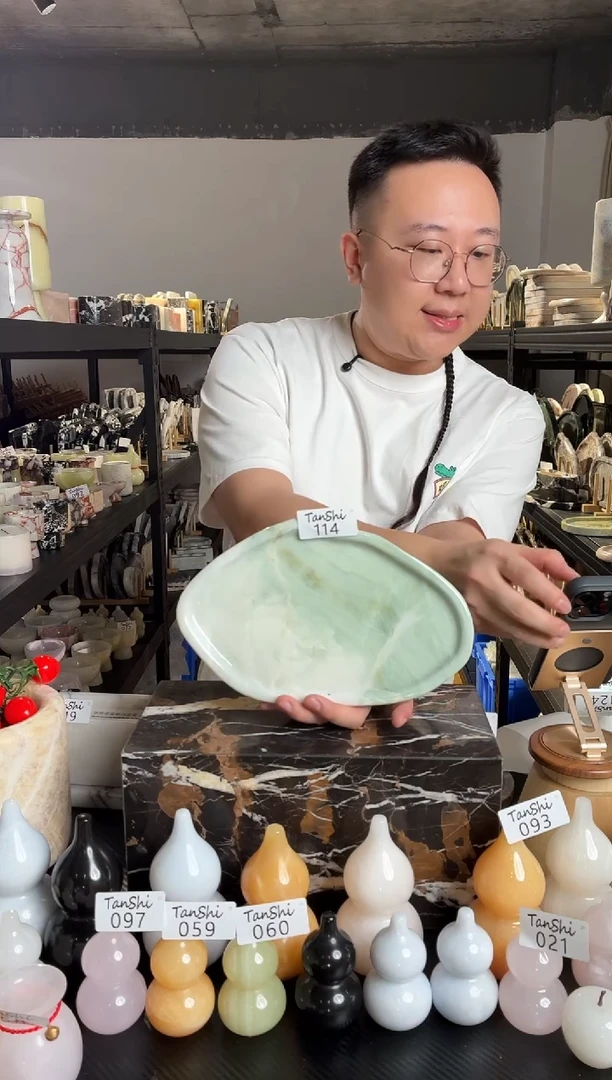 石材114清茶云朵盘福利品不退换