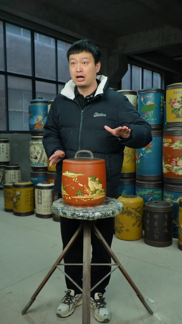 【闪购商品】紫砂茶叶罐茶叶罐