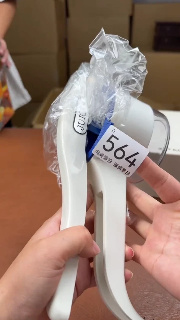 瓷片九**哥点关注亮灯牌！谢谢亲的支持！564