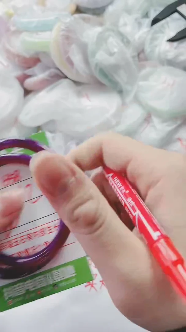 【闪购商品】玛瑙/玉髓手镯未镶嵌1358