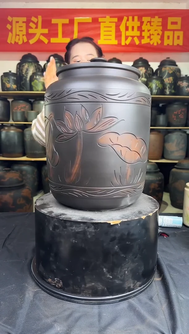 罐建水紫陶荷花水缸20L四号缸