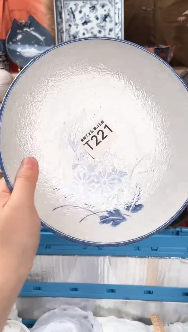 瓷片宁*221T瓷器默认微瑕