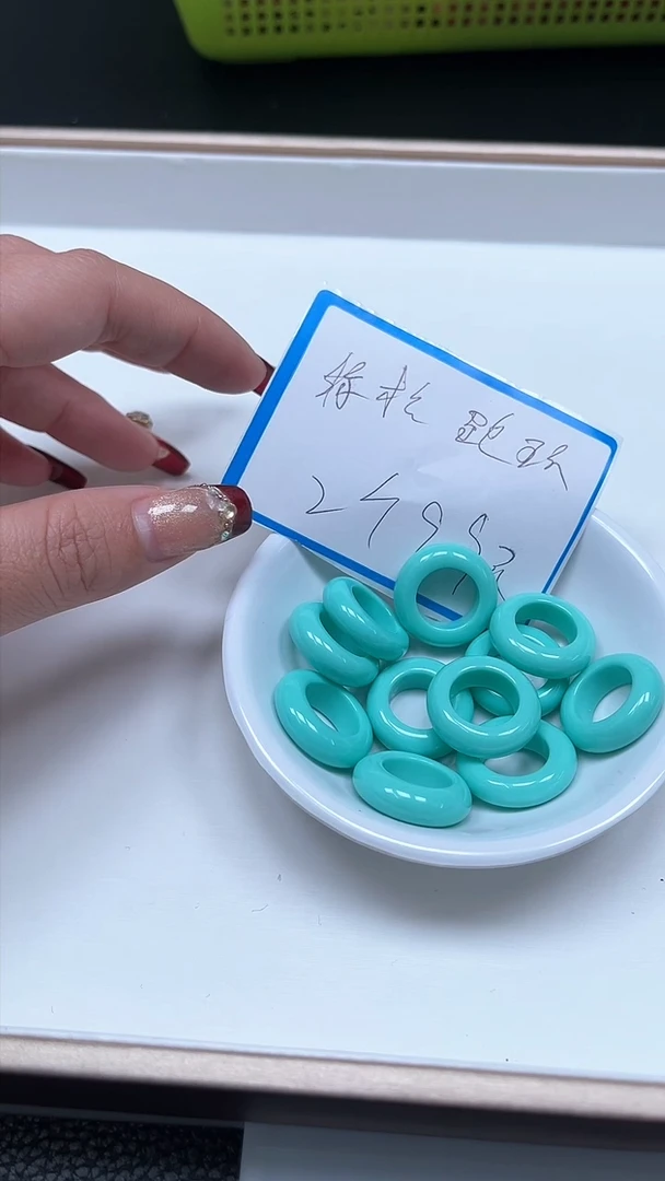 【闪购商品】玛瑙手饰未镶嵌M272绿 淞跑环 2个9.9元
