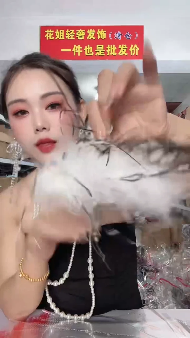 非金属无福利包S34