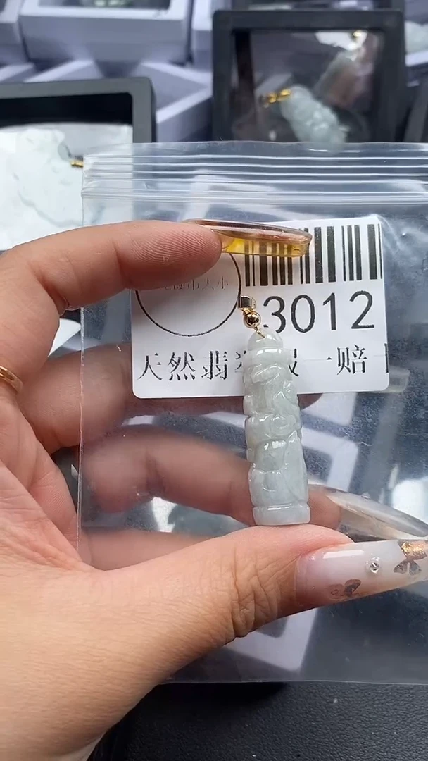 吊坠(不含链)未镶嵌翡翠3012