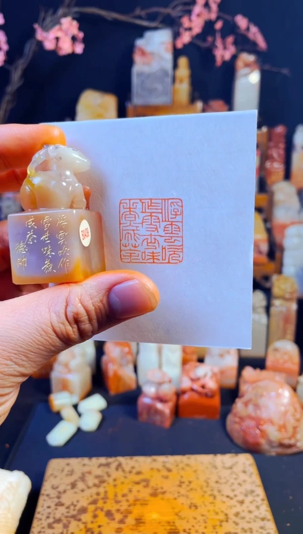 【闪购商品】老挝石印石手工篆刻《浮云吹做雪世味煮成茶》