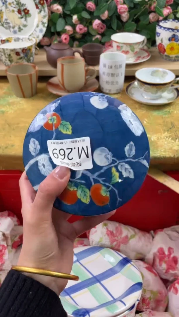 瓷片和*269狗哥瓷器直播间111