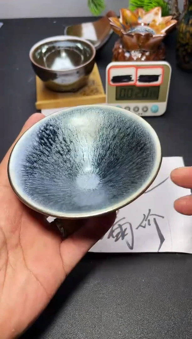 茶盏216叶紫建盏