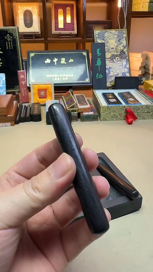 项氏 元果 桐油顶烟 5钱1锭