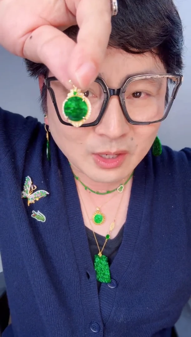 【闪购商品】翡翠颈饰未镶嵌一件