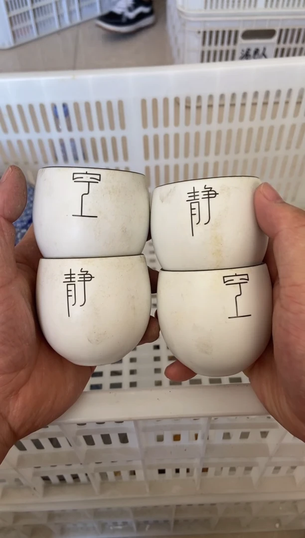 无运费险有瑕疵的摄影的产品有使用过的痕迹有点脏介意勿拍