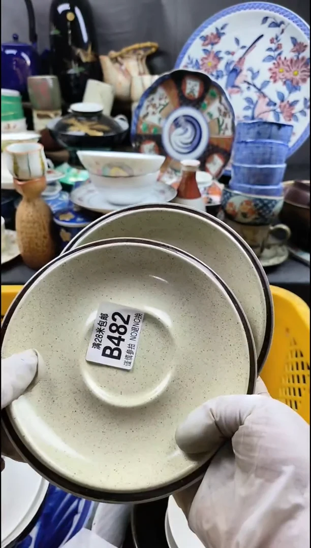 瓷片环**幕482啊啊啊啊啊啊啊