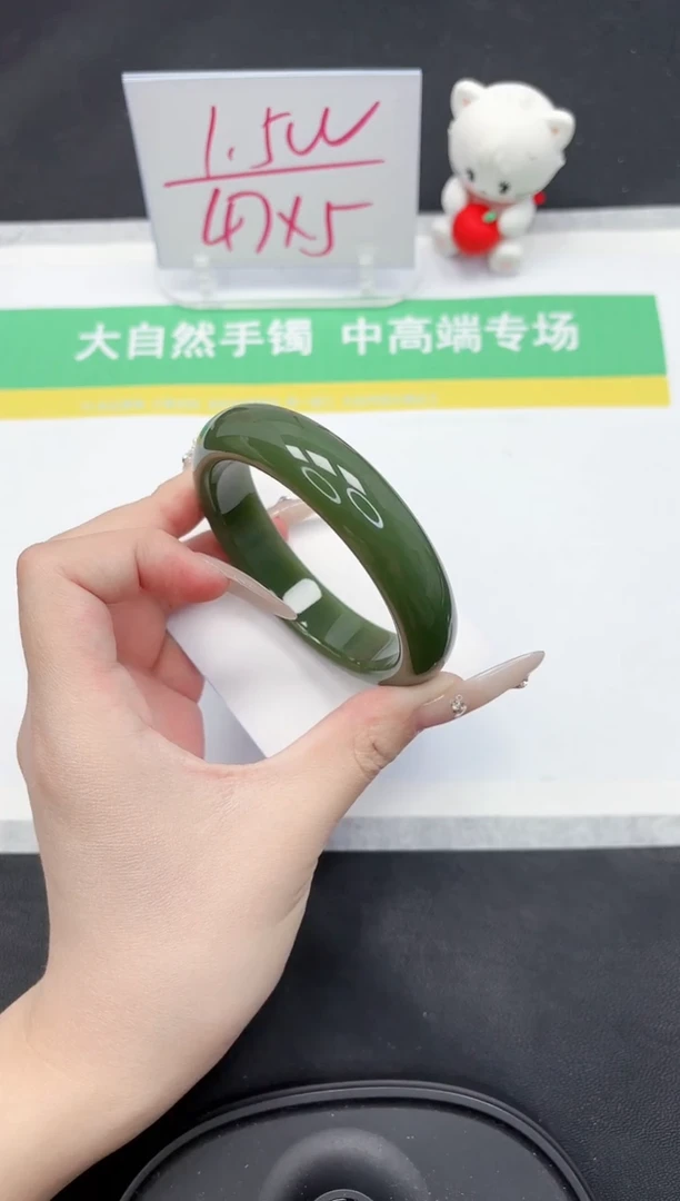 【闪购商品】石英质玉手镯未镶嵌81-60.2