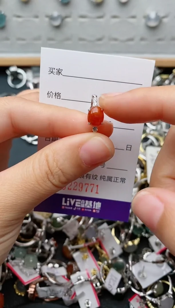 翡翠戒指银S925镶嵌.