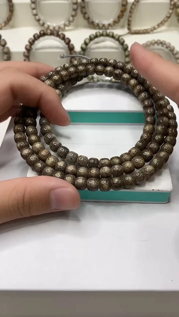 吊坠星月菩提136    b18