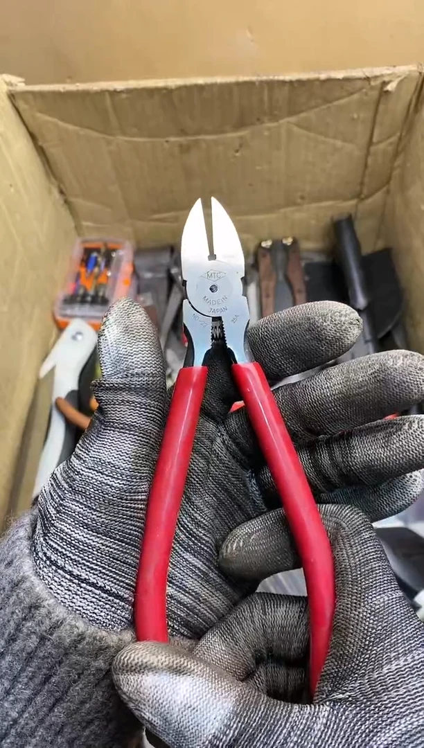 用****0五金园艺工具厨具专属闪购链接