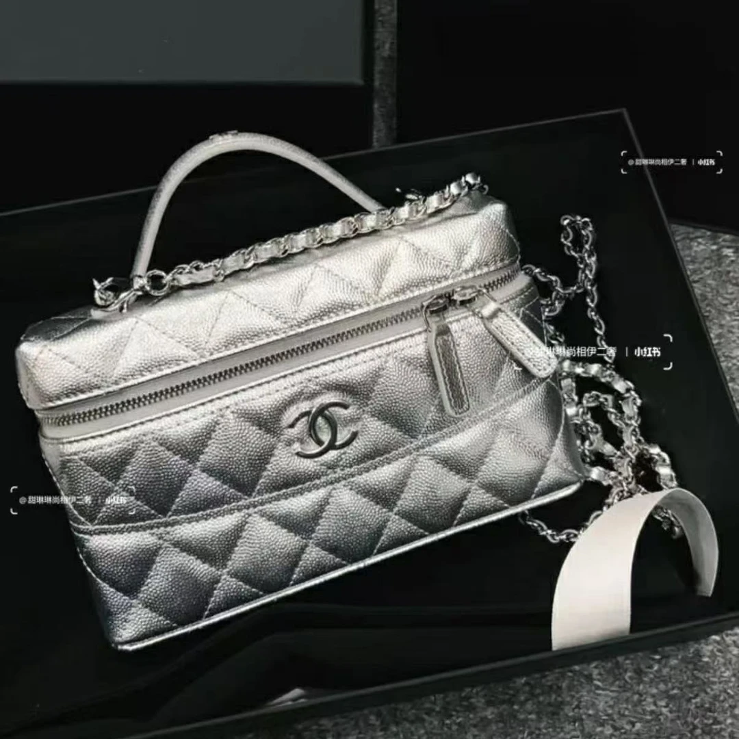 99新 Chanel/香奈儿 26c LP手柄长盒子银色荔芯片款48515378