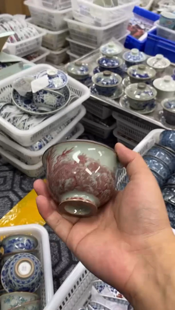 杯景德陶瓷茶具容量约100