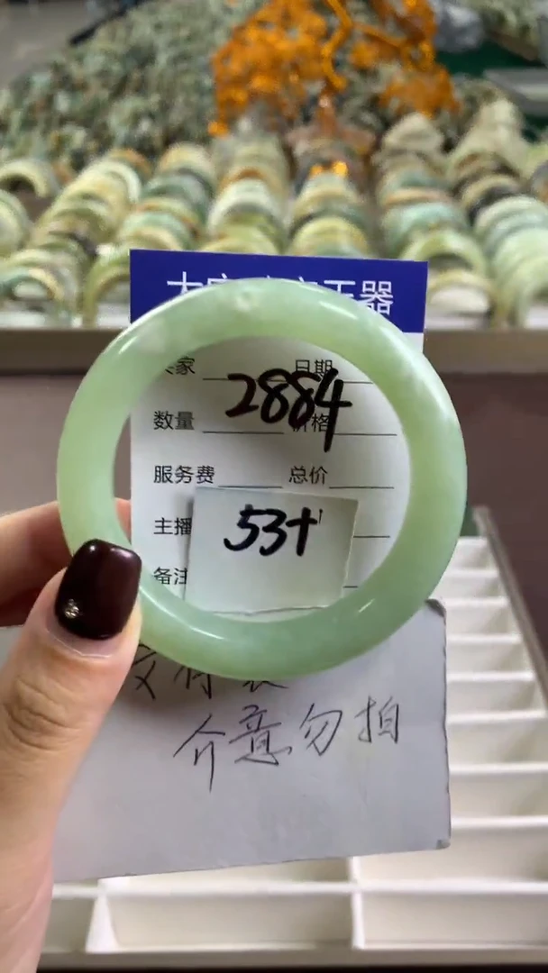 未镶嵌蛇纹石玉手镯2884