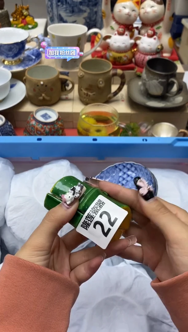 瓷片七*?隆莲瓷器欢迎大家