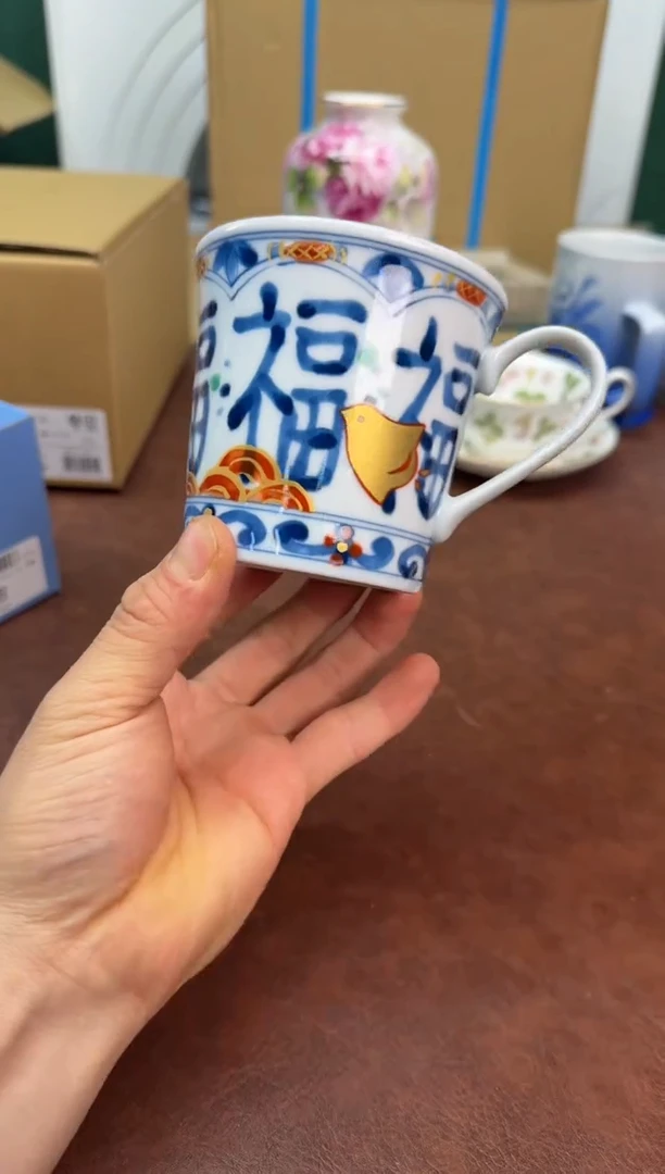 好物严选美物多多d826