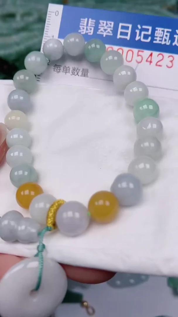 【闪购商品】翡翠颈饰未镶嵌00005423