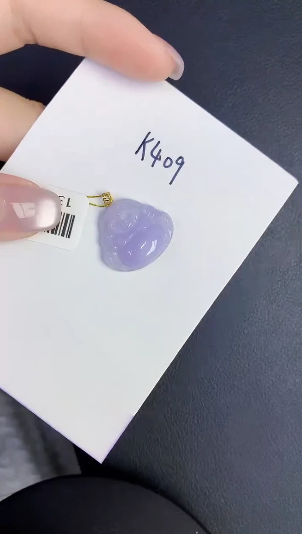 颈饰18K金镶嵌翡翠缅甸天然翡翠A货